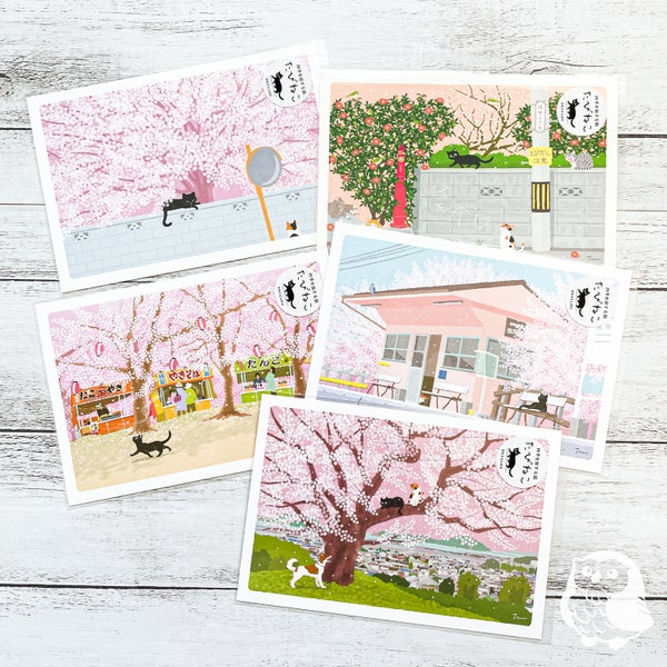 Spring Japanese Tabineko Postcards | Cats Traveling in the Four Seasons of Japan | Toshinori Mori | Made in Japan | Decoration, Cards
