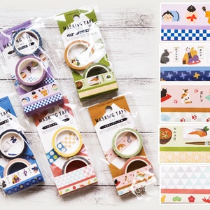 Taśma washi japońska | Zestaw 2 | Sumo, Ninja, Nowoczesna, Kot, Taśma maskująca japońska żywność | Daiso | Scrapbooking, Dekoracyjne, Tworzenie kartek, Dziennik