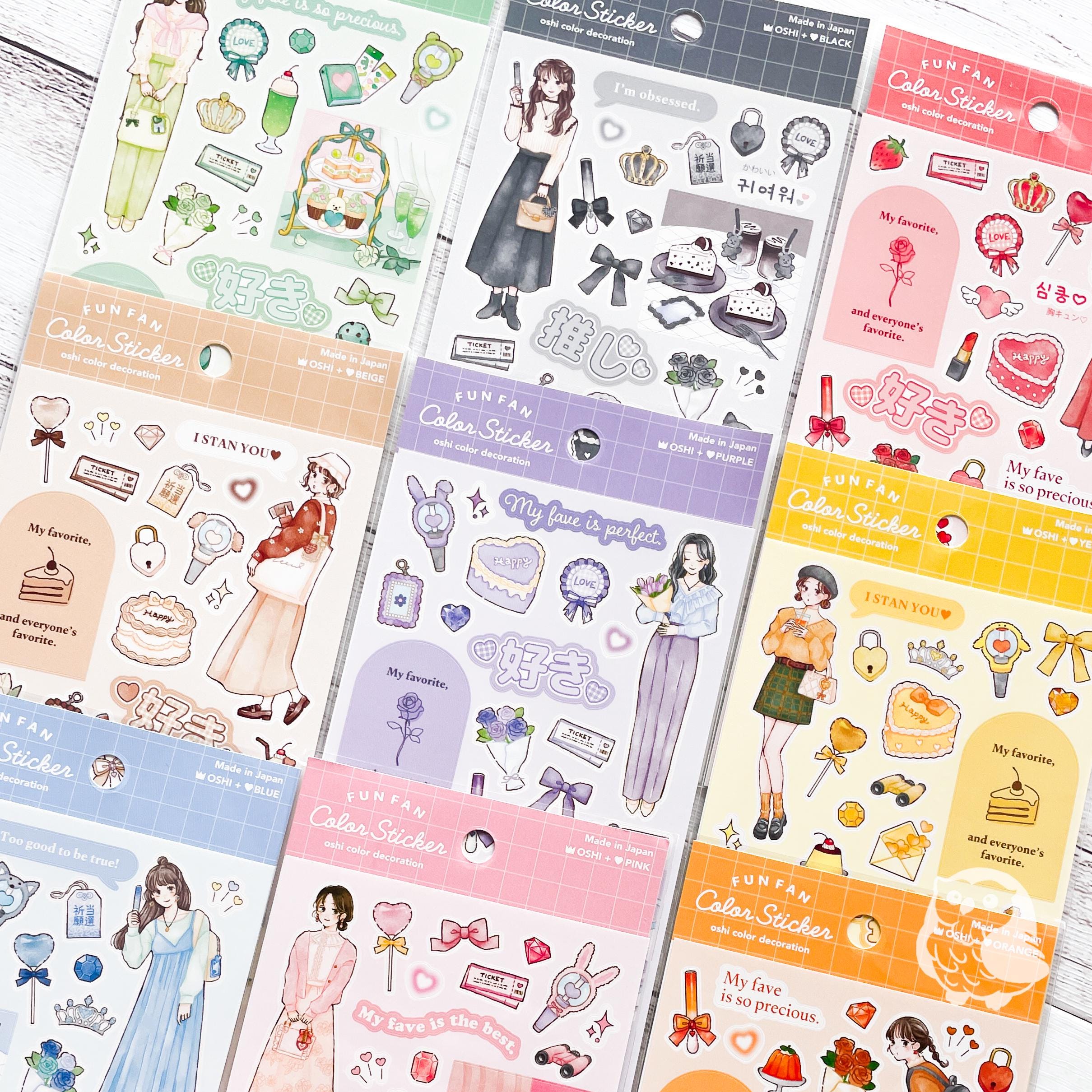 Fun Fan Color Sticker |oshi Color Decoration |fan Support, Fandom, Kpop ...