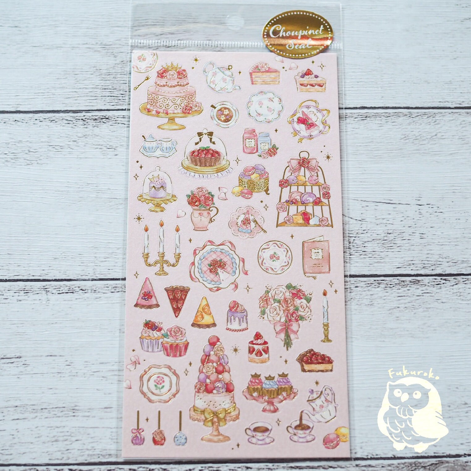 Choupinet / Hoja de pegatinas de papel perla / Lámina de oro / | Etsy México