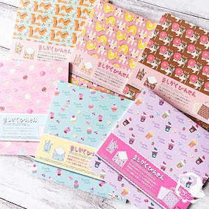 2 em 1 Carta quadrada e papel de origami | Pássaro, menina, coelho, esquilo, cupcake, sorvete, bebida de café | Feito no Japão | Daiso | 25 unidades