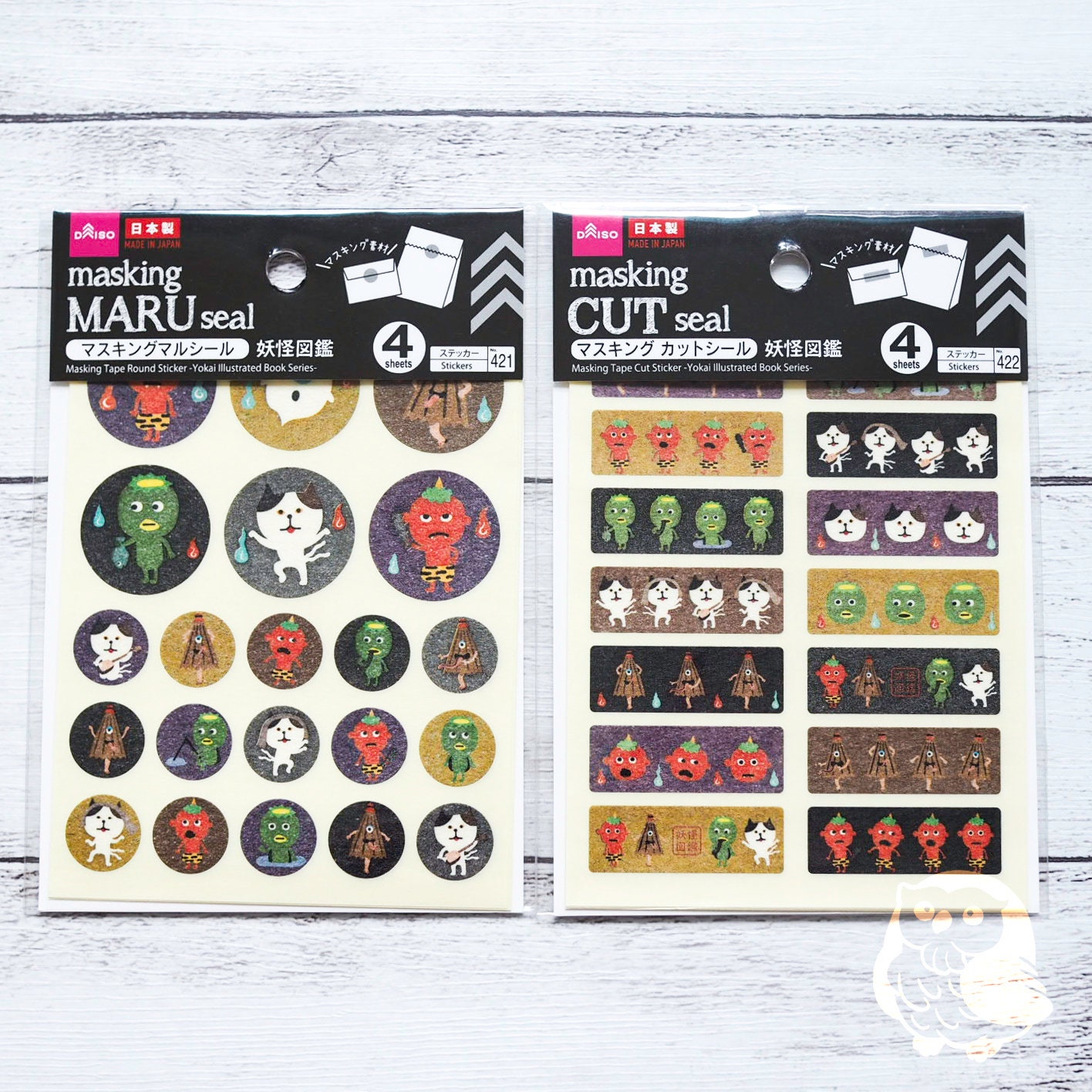 Yokai Japanese Monsters Masking Stickers Label Seal Made Etsy