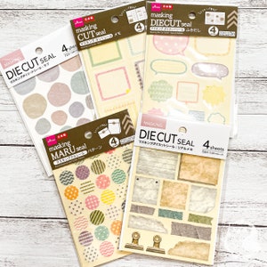 Type gestanste afdichting | Kleurenblobs, memo, tekstballon, textuurmemo, patronen |Kyowa, Daiso | Gemaakt in Japan | Decoratie, dagboek