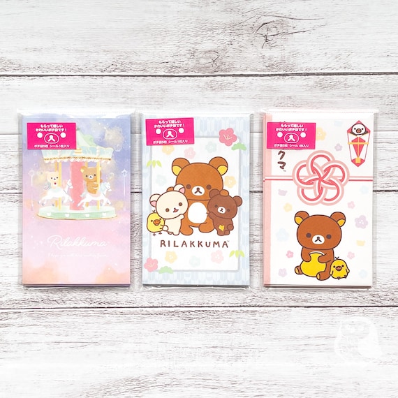 Authentic Rilakkuma Paper Envelopes | San-x | New Year, Floral