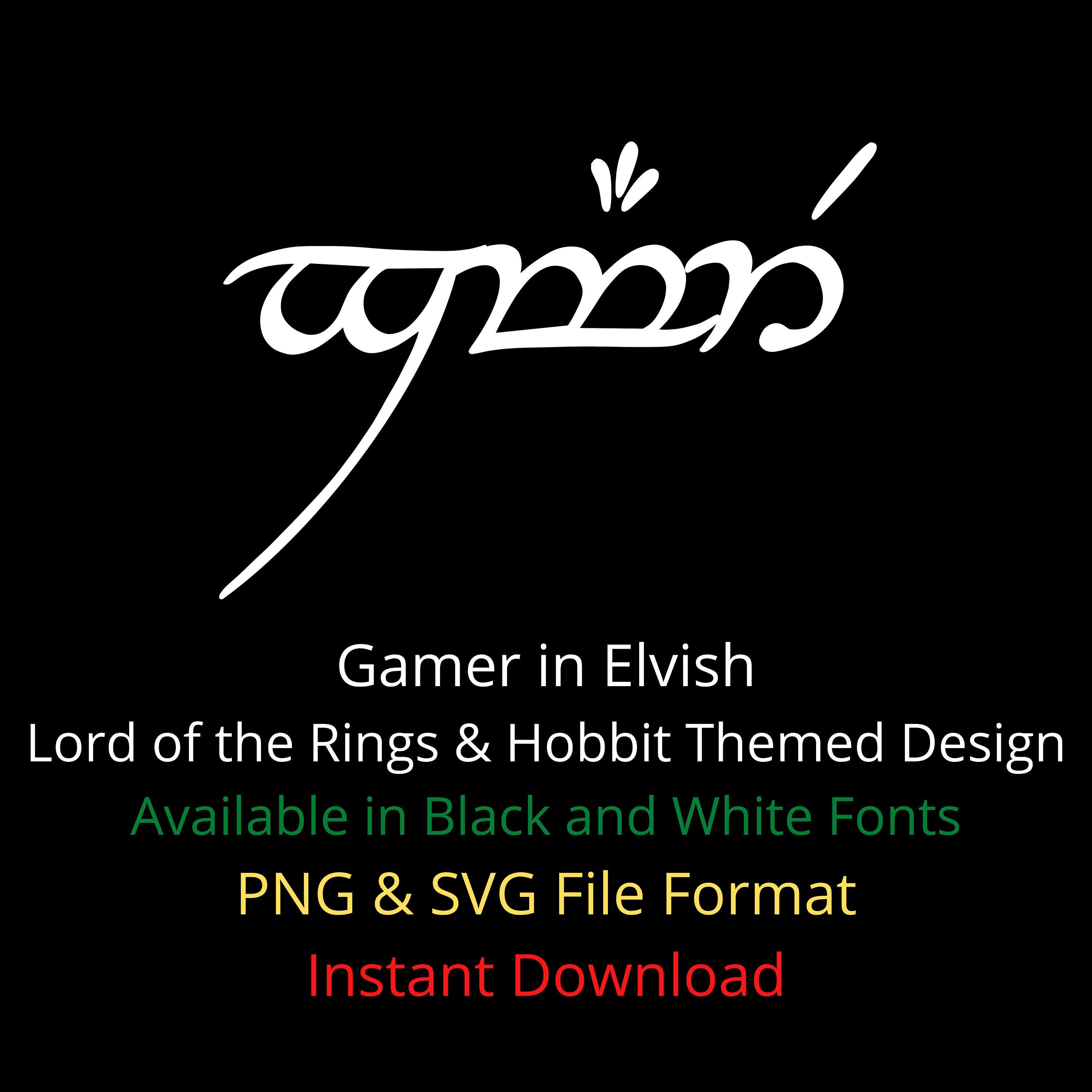 Elvish Font, Gamer Stickers, SVG Digital File, PNG Digital File, Video