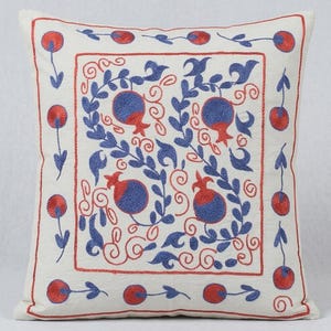 17インチ×18インチ スザニ織物刺繍シルククッションカバー