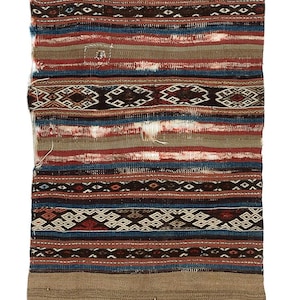 2.4x11.6 Ft Antique Anatolian Kilim Fragment, 18th Century. BD910