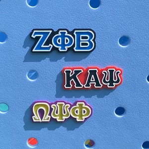 Custom fraternity or sorority charm for Bogg bags