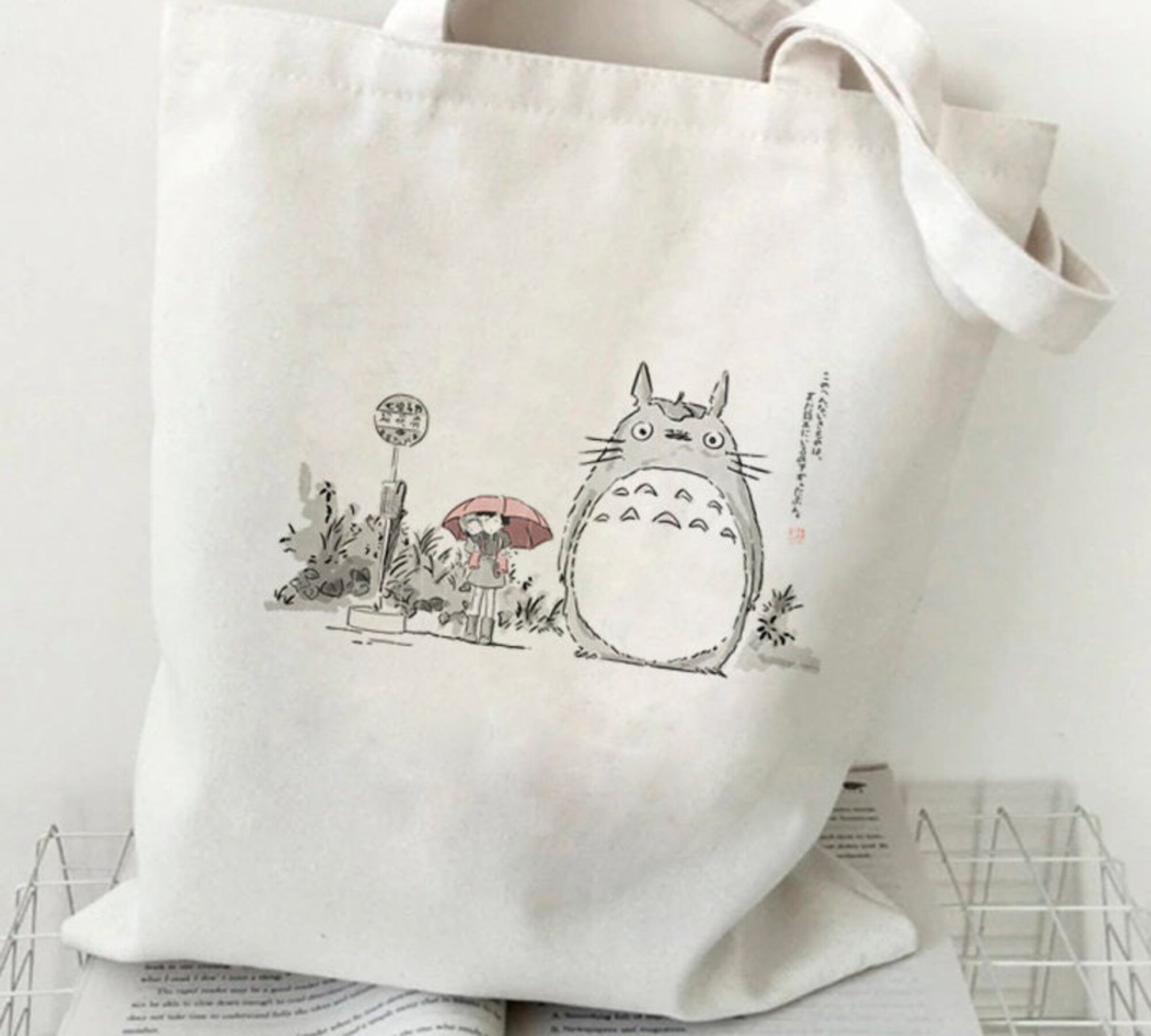 Anime Miyazaki My Neighbor Totoro Tote Shoulder Shopping & Beach Bag