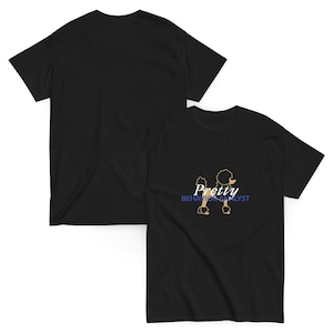 May include: Black t-shirt featuring a poodle graphic with the text "Pretty Behavior Analyst" in gold and blue. The shirt is made of a soft material and has a classic crew neck design.