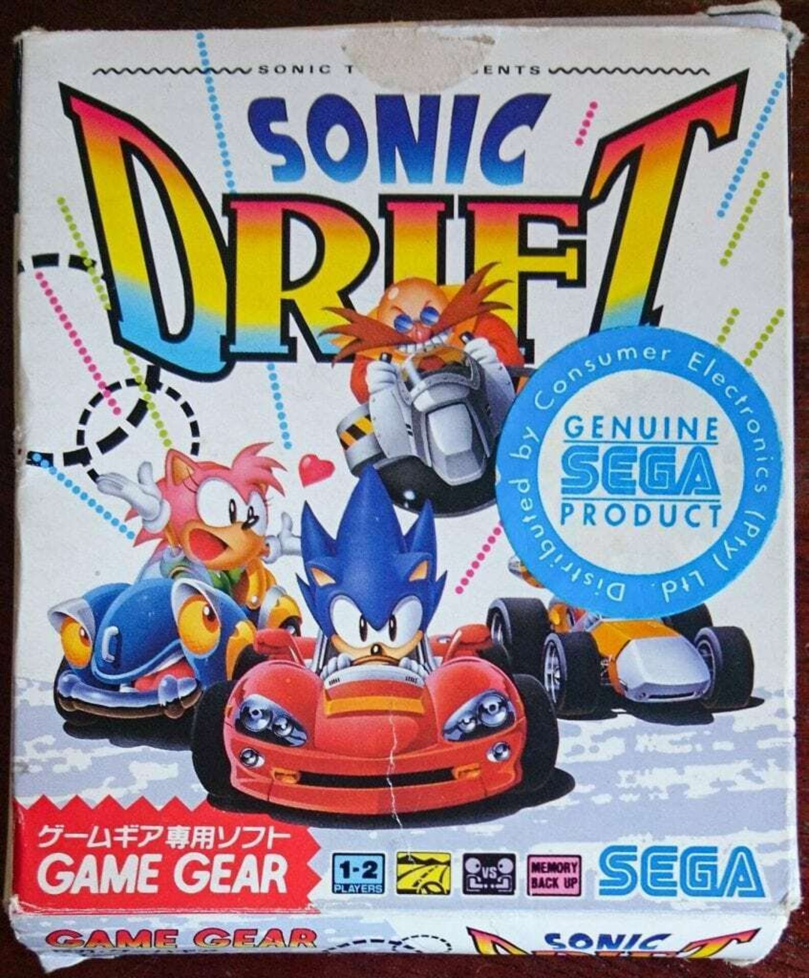 Sonic Drift Racing Game Gear Boxed Etsy