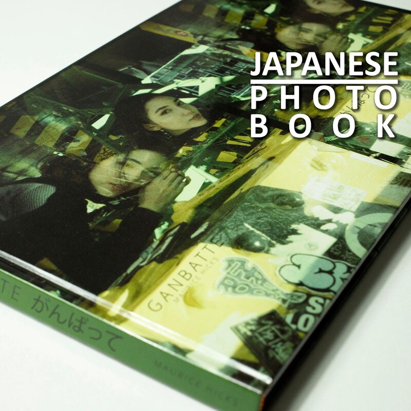 Photobook Japan Etsy