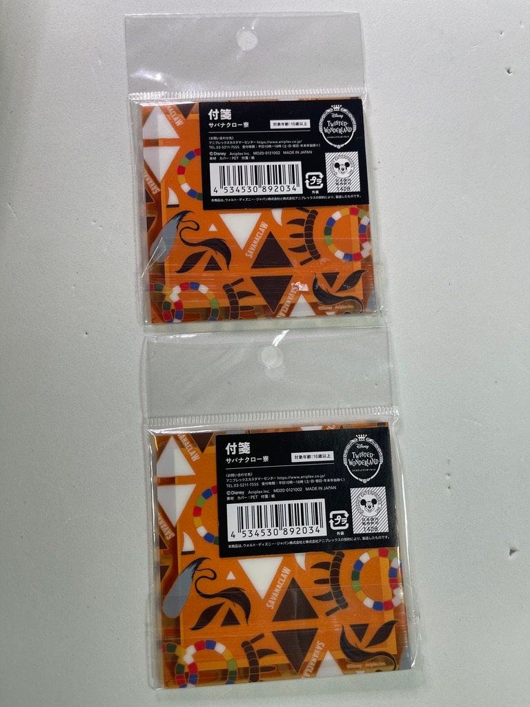 Disney Twisted Wonderland Savanaclaw Sticky Note Post It Set Etsy