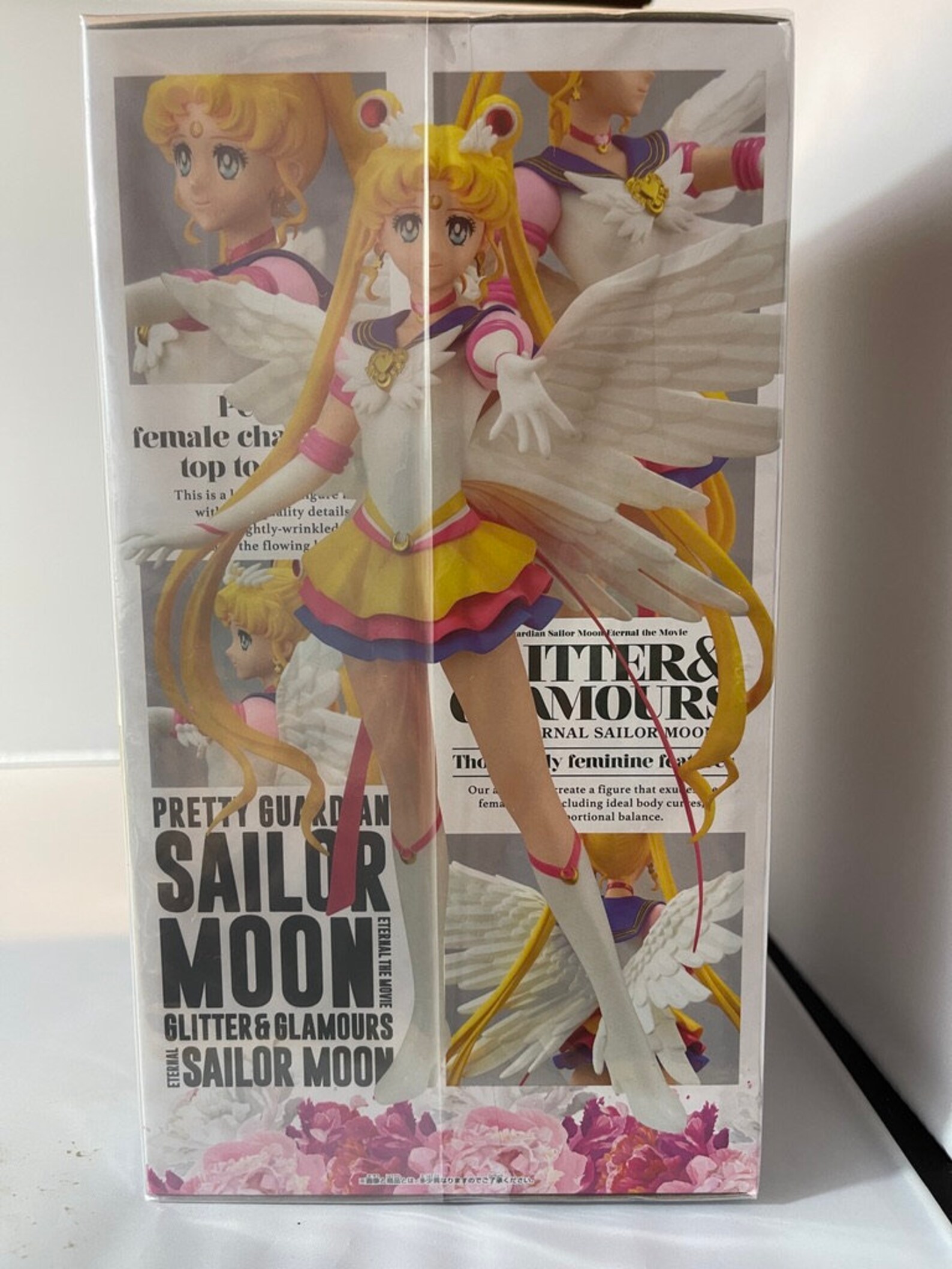 sailor moon glitter and glamours