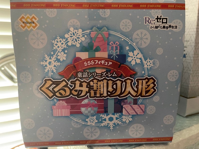 rem nutcracker