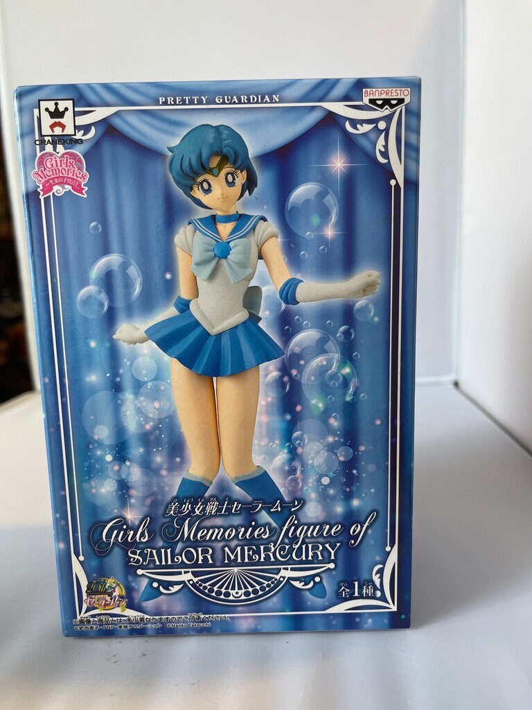 Sailor Moon Girls Memories Figure of SAILOR PLUTO BANPRESTO 17cm Anime toy 