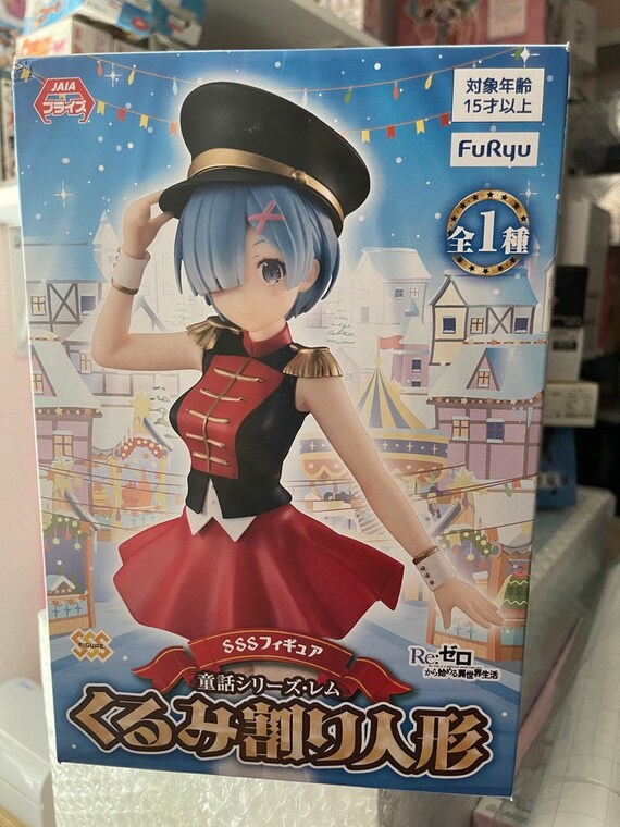 rem nutcracker