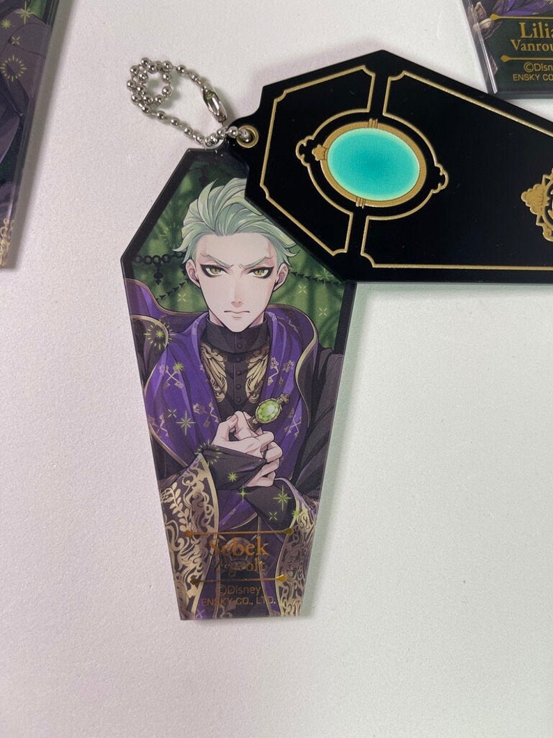 Disney Twisted Wonderland Diasomnia Sliding Coffin Keychain Etsy