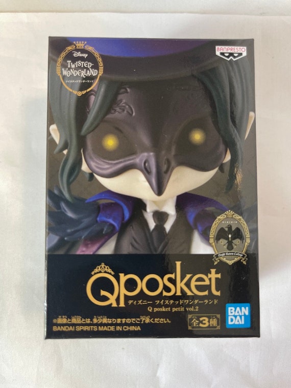 Q Posket Petit Disney Twisted Wonderland Dire Crowley Qposket Etsy