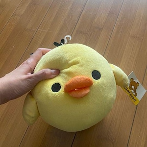Kiiroitori plush - Etsy 日本