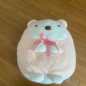 San-X Sumikko Gurashi Shirokuma Pajama Party 16 Plush