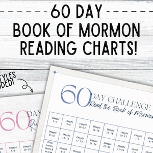 Tableau de lecture du Livre de Mormon sur 60 jours | Tableau de lecture imprimable | Défi de lecture SDJ | Suivi de lecture | 2 mois de lecture du Livre de Mormon
