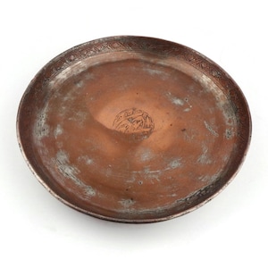 Antique Copper Plate, Handmade Copper Plate, Hand Engraved Copper Plate