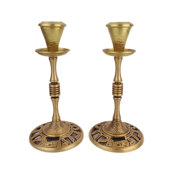 Antique Brass Candle Holder Etsy