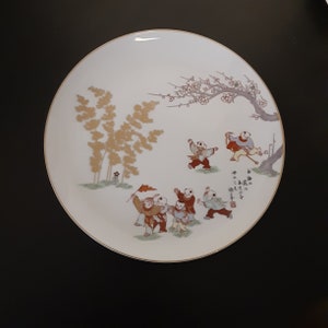 Fukagawa Porcelain Plate Dish Numbered Limited Edition Made in Japan 1977 Vintage