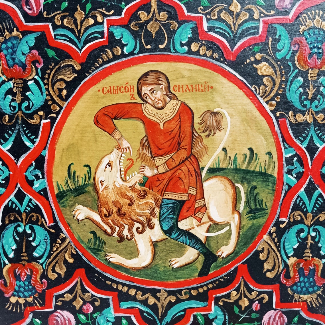 La batalla de Sansón con el león caja pintura arte Etsy