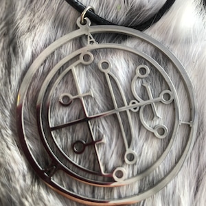 Aim sigil pendant comes with cord; Demonology satanic goetic infernal jewelry-worship and offering, Aym infernal sigil