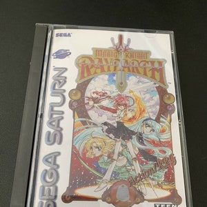 Magic Knight Rayearth, Sega Saturn, custom case w/inserts & foam READ Description!