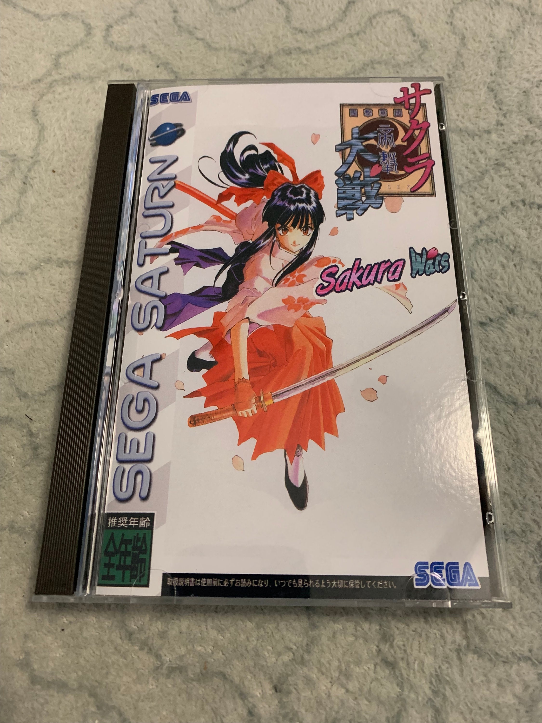 Buy Sakura Wars Online In India India