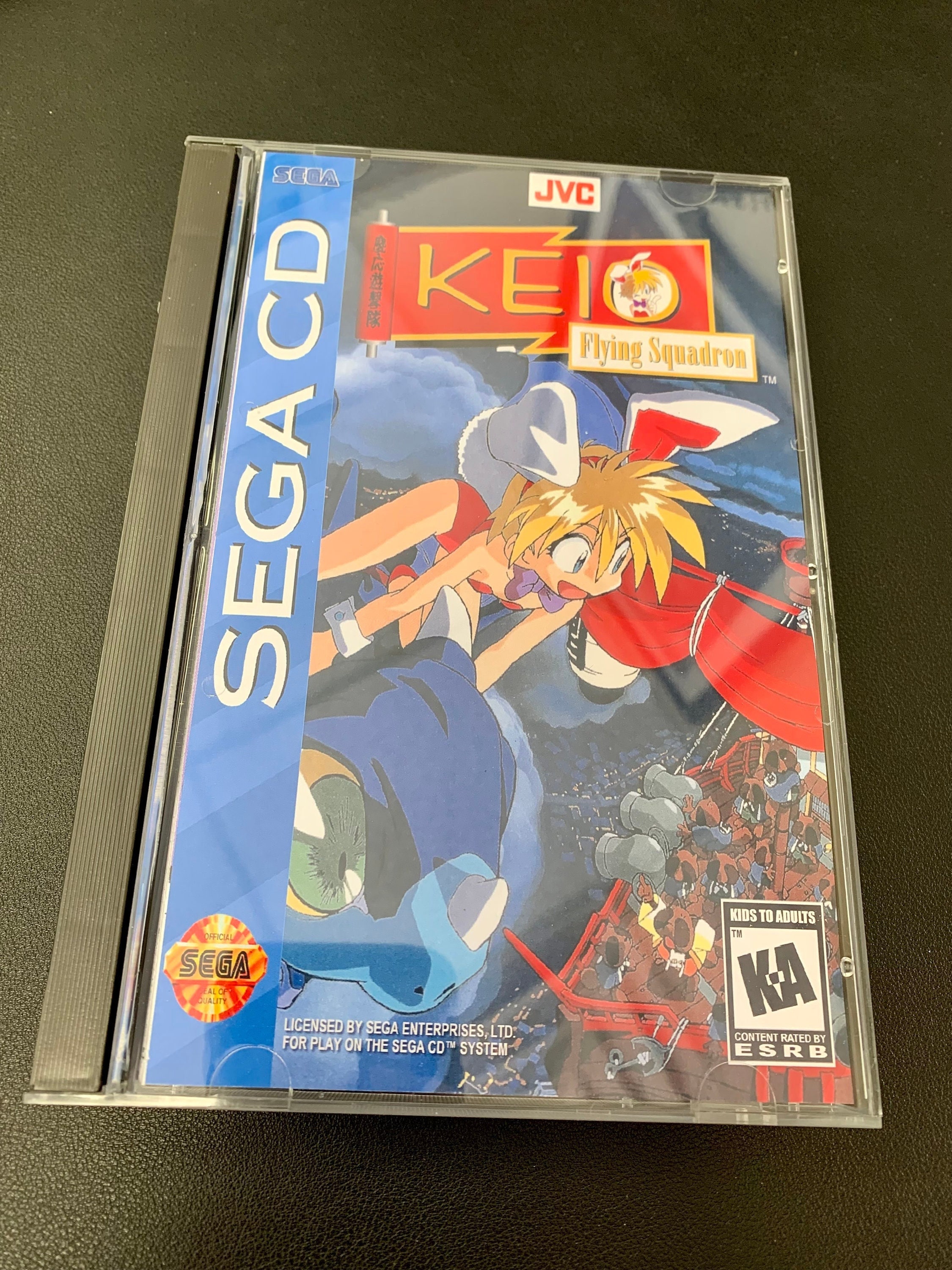 Custodia Di Ricambio Per KEIO 2 Saturn (Versione Inglese) - Solo Copertina E Inserti Arte