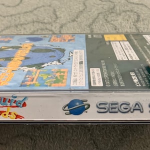 Liquid Kids, Sega Saturn, custom case w/inserts & foam READ Description image 4