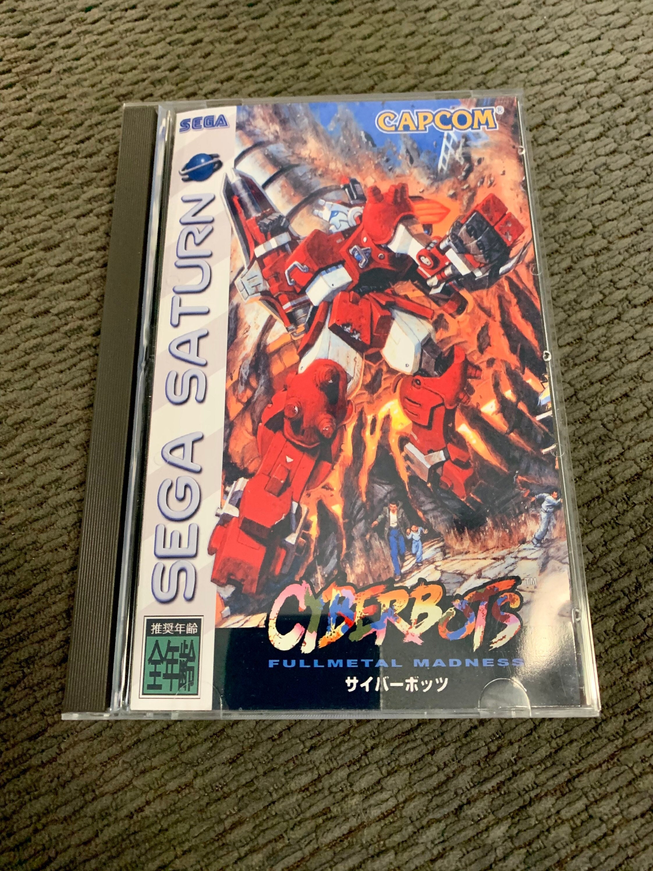 Cyberbots Sega Saturn Custom Case W/inserts & Foam FREE - Etsy