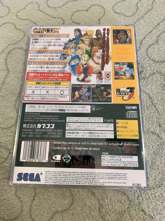 Nintendo Switch ゲーム3本セット カセットのみ ニンテンドー3DS mixi ミクシィ モンスターストライク 3DSソフト