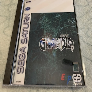 Grandia, Sega Saturn, custom case w/inserts & foam READ Description!