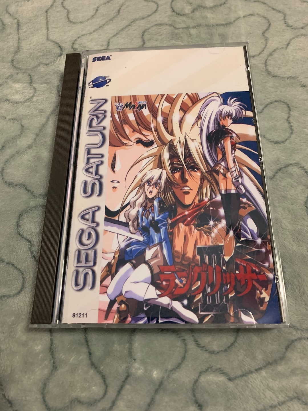 Langrisser 3 - Sega Saturn Japan Spiel (Gebraucht) in Gasel für CHF 20 - mit Lieferung auf