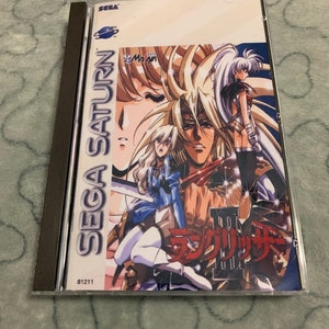 Langrisser 3, Sega Saturn, custom case w/inserts & foam, FREE shipping! READ Description!