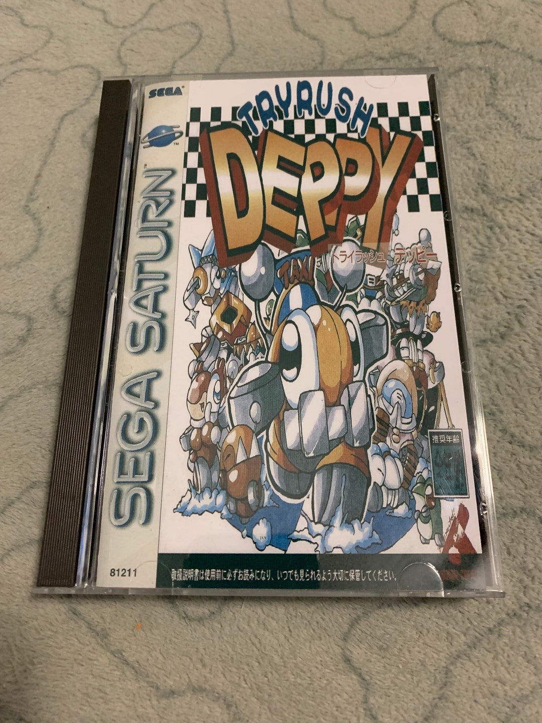 TRYRUSH DEPPY セガサターン ソフト セガサターン トライラッシュデッ