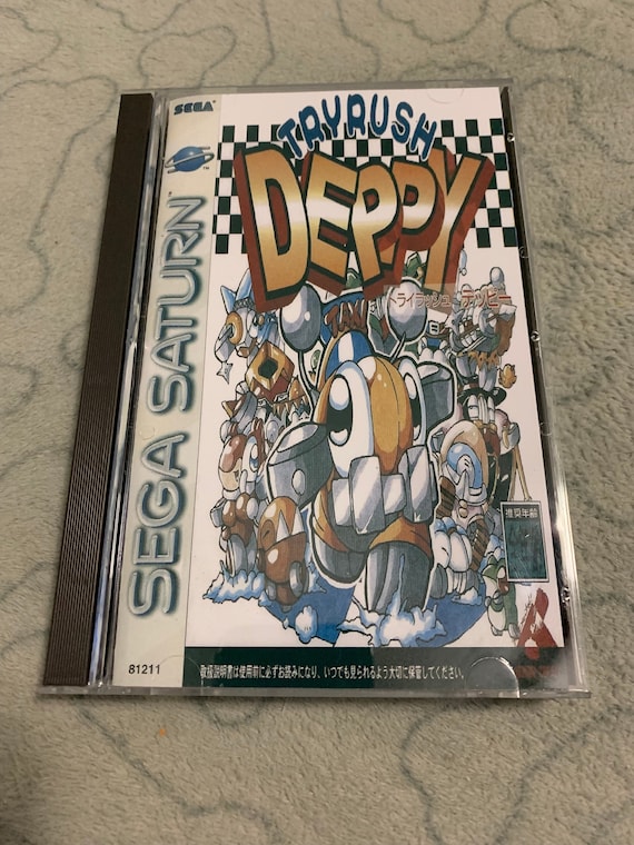 セガサターン トライラッシュデッピー アクション サターンソフト セガ