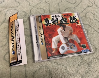 Segata Sanshirou Shinkenyugi, Sega Saturn, Japan, new aftermarket CD jewel case & artwork and Spine card, always FREE shipping!! READ Desc.!