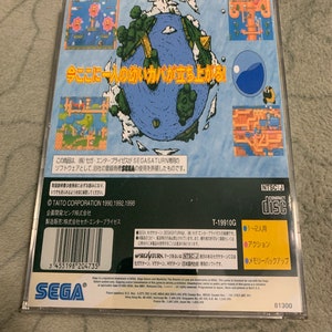 Liquid Kids, Sega Saturn, custom case w/inserts & foam READ Description image 2