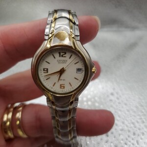 vintage citizen watch