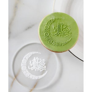 Zeichnung Eid Mubarak , Parteihilfe - Prägung - Briefmarke - Keksstempel