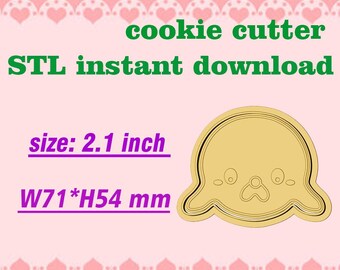 Cookie cutter Seal Model CC011 STL File For 3D Printing