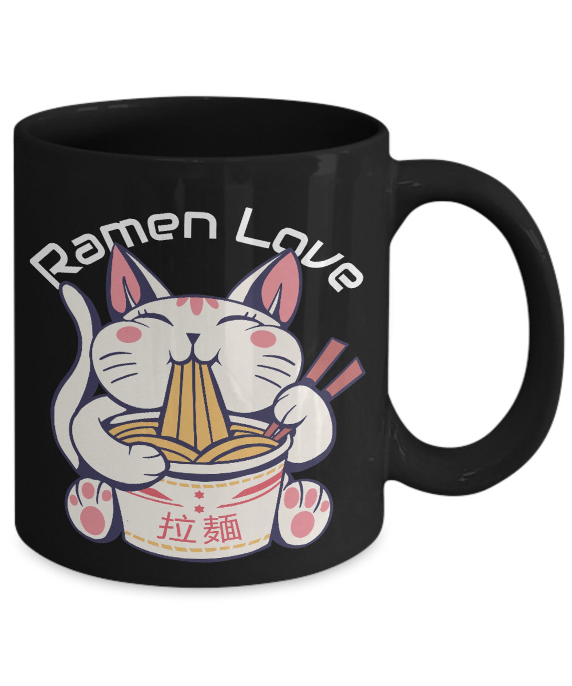 Discover Ramen Love Cute Cat Eating Noodles Kawaii Mug