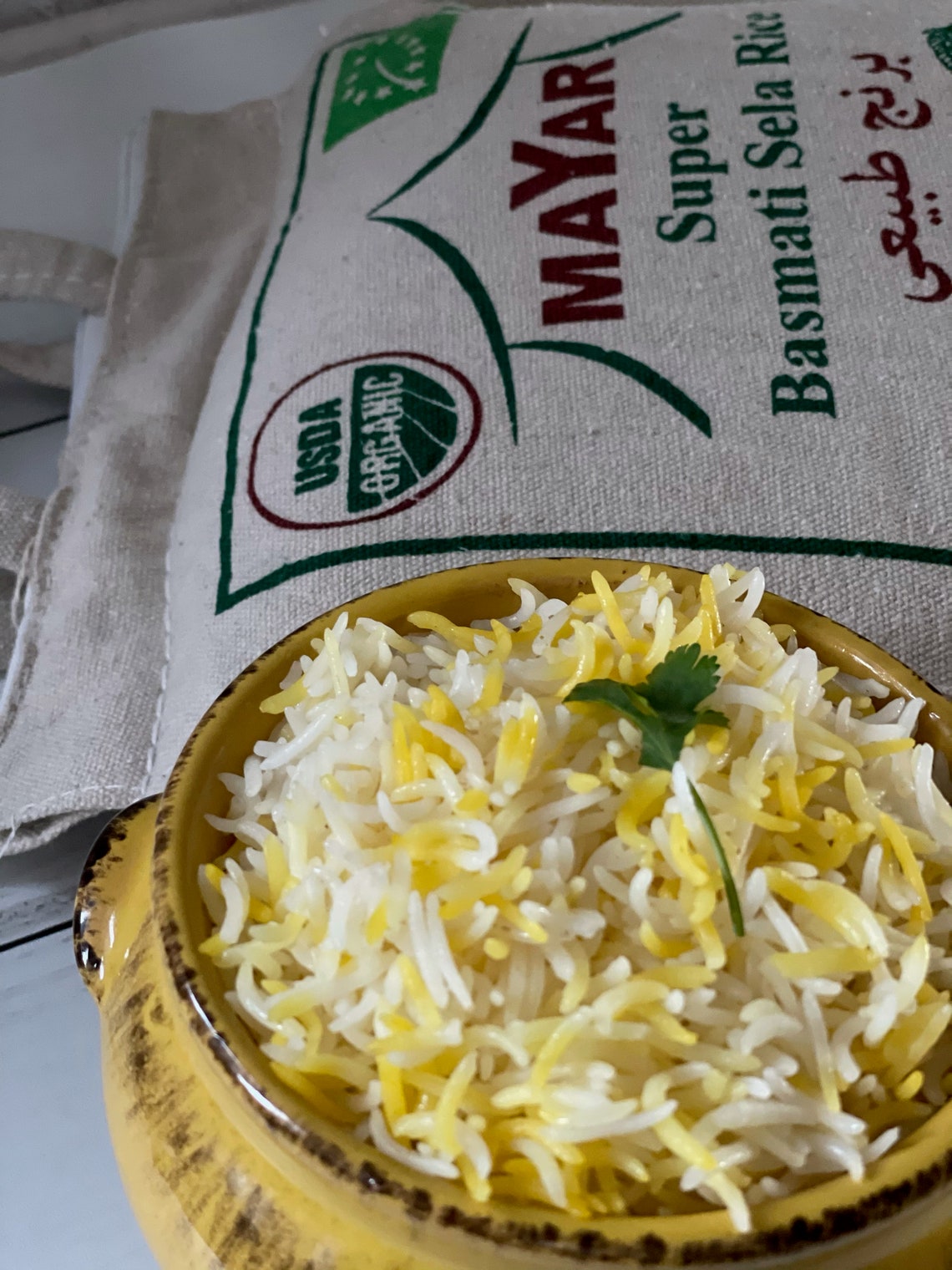 Organic Basmati Sela Rice Parboiled 2LB | Etsy