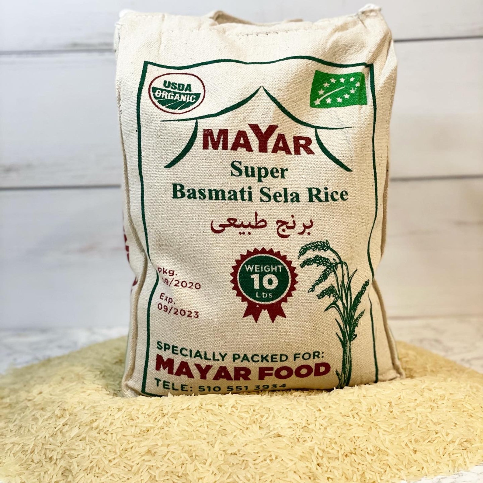 Organic Basmati Sela Rice Parboiled 2LB Etsy